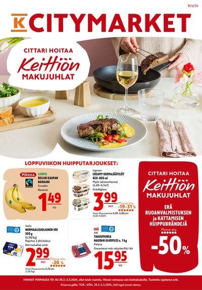 Supermarket tarjousta, Vaasa | Keittion Makujuhlat de K-Citymarket | 1.3.2024 - 3.3.2024