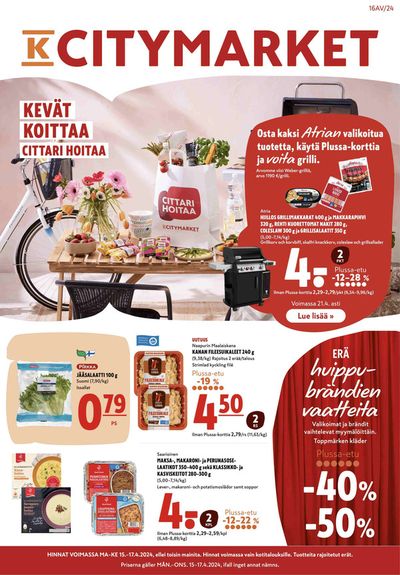 Supermarket tarjousta, Valkeakoski | Kevat koittaa  de K-Citymarket | 16.4.2024 - 17.4.2024