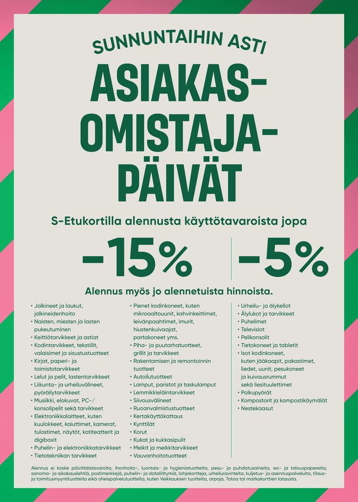 Prisma -luettelo, Lahti | S-Etukortilla alennusta käyttötavaroista | 19.4.2024 - 21.4.2024