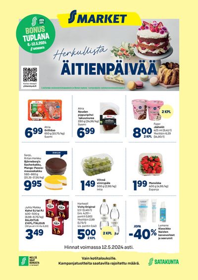 Supermarket tarjousta, Soini | Her kullista Äitienpäivää de S-Market | 9.5.2024 - 12.5.2024
