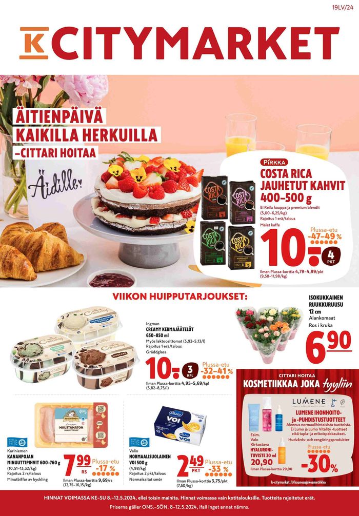 K-Citymarket -luettelo, Riihimäki | Viikon huipputarjoukset | 9.5.2024 - 12.5.2024
