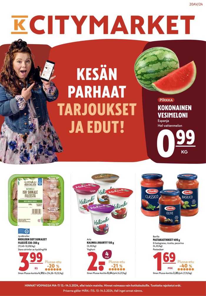 K-Citymarket -luettelo, Helsinki | Kesan parhaat tarjoukset ja edut! | 13.5.2024 - 14.5.2024