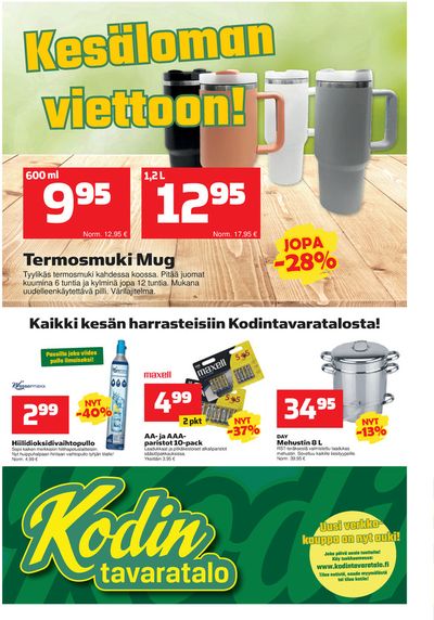 Supermarket tarjousta, Vihti | Kesäloman viettoon! de Kodin Tavaratalo | 25.7.2024 - 31.7.2024