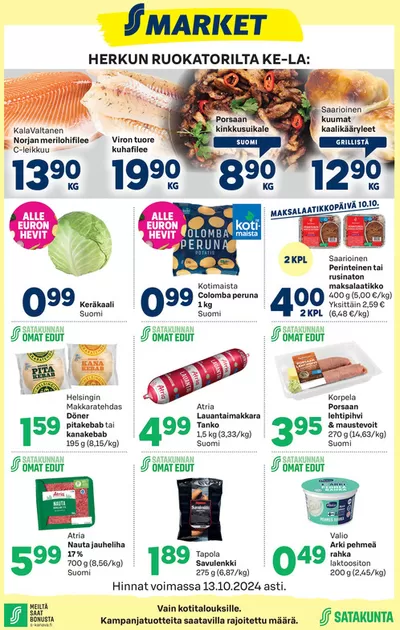 S-Market -luettelo, Kauniainen | S-market Herkku 9.10.2024 | 10.10.2024 - 24.10.2024