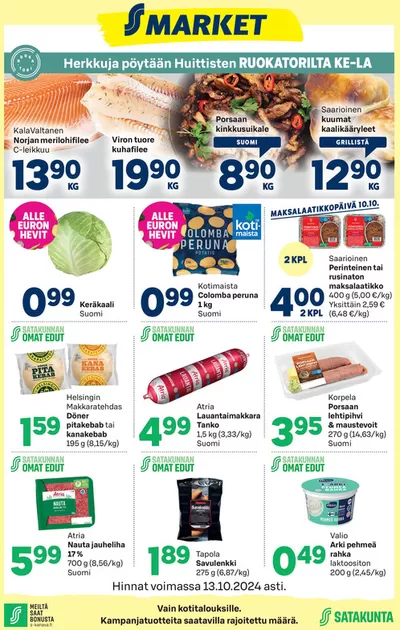 S-Market -luettelo, Hämeenlinna | S-market Huittinen 9.10.2024 | 10.10.2024 - 24.10.2024