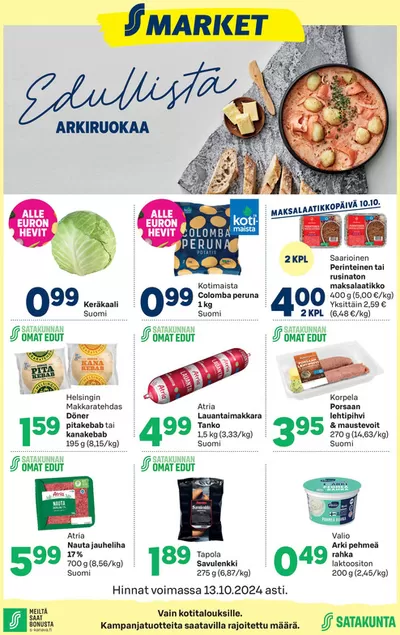 S-Market -luettelo, Kauniainen | S-market Lukkarinsanta Merikarvia Noormarkku Ulvila | 10.10.2024 - 24.10.2024