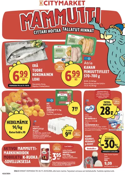 K-Citymarket -luettelo, Joensuu | K-citymarket tarjoukset | 17.10.2024 - 31.10.2024