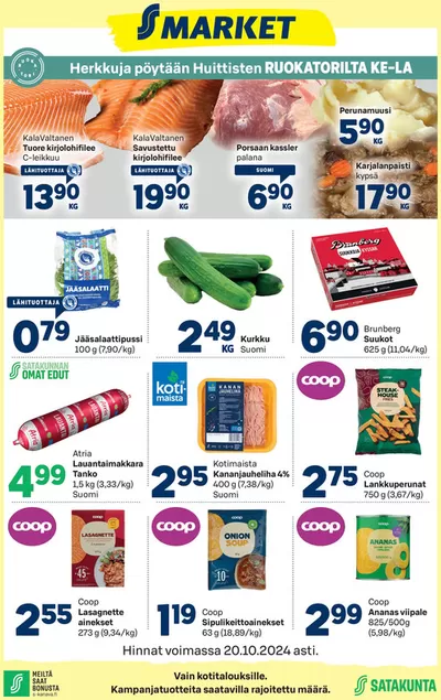 S-Market -luettelo, Vantaa | S-market Huittinen 16.10.2024 | 17.10.2024 - 31.10.2024