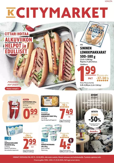 Supermarket tarjousta, Raahe | K-citymarket tarjoukset de K-Citymarket | 21.10.2024 - 4.11.2024