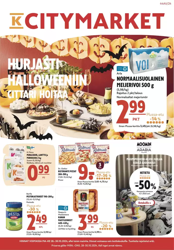 K-Citymarket -luettelo, Pori | K-citymarket tarjoukset | 29.10.2024 - 12.11.2024