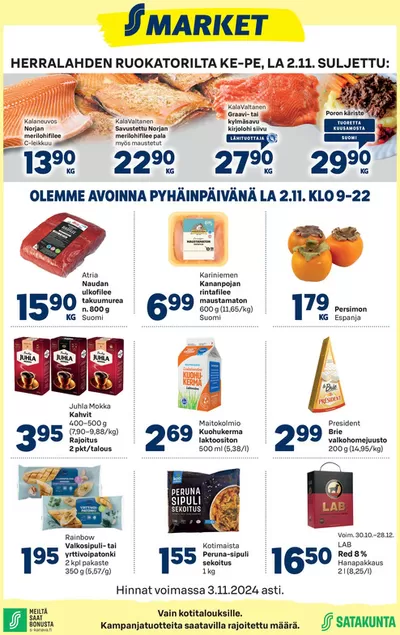 S-Market -luettelo, Kauhava | S-market Herralahti 30.10.2024 | 31.10.2024 - 14.11.2024