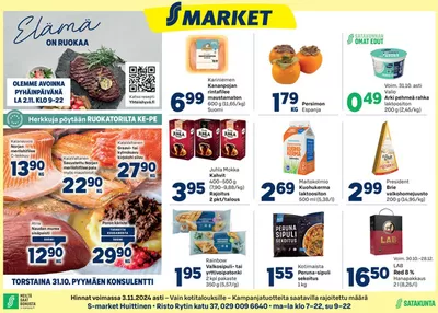 Supermarket tarjousta, Pori | S-market Huittinen 30.10.2024 de S-Market | 31.10.2024 - 14.11.2024