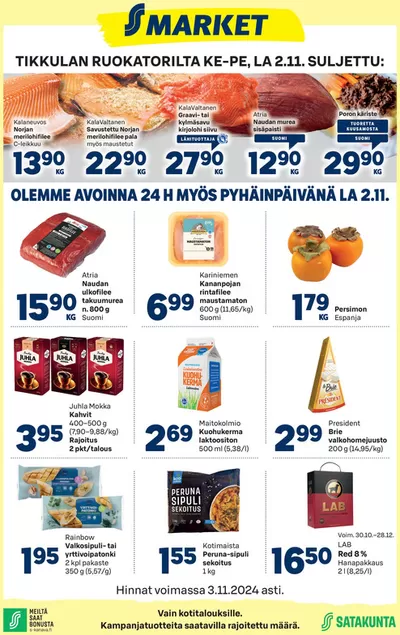 Supermarket tarjousta, Pori | S-market Tikkula 30.10.2024 de S-Market | 31.10.2024 - 14.11.2024