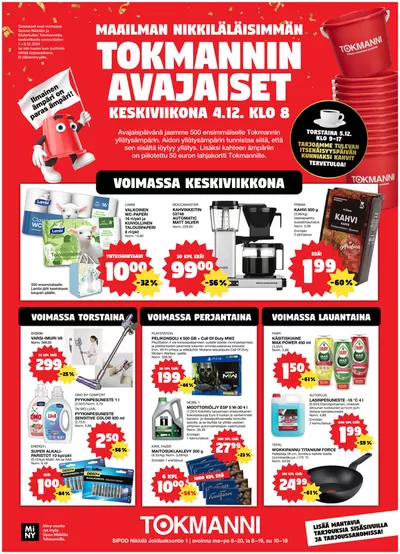 Supermarket tarjousta, Mikkeli | Säästä nyt tarjouksillamme de Tokmanni | 3.12.2024 - 17.12.2024