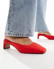ASOS DESIGN Soy square toe mid heeled mules in red tuote hintaan 30€ liikkeestä Asos