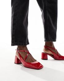 ASOS DESIGN Sawyer square toe block heeled mid shoes in red tuote hintaan 30€ liikkeestä Asos