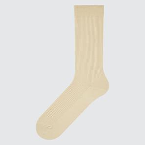 Colour Socks tuote hintaan 3,9€ liikkeestä Uniqlo
