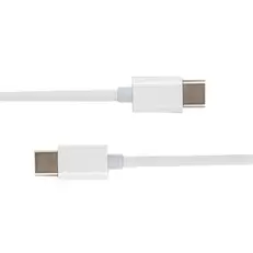 USB-C to USB-C Quick -kaapeli tuote hintaan 14€ liikkeestä Telia