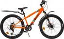 Hyper maastopyörä 7 vaihdetta 24" oranssi, 30 cm tuote hintaan 299€ liikkeestä HalpaHalli