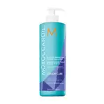 Moroccanoil Blonde Perfecting Purple Shampoo 500ml tuote hintaan 20€ liikkeestä Hairstore