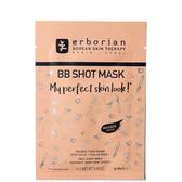 BB Shot Mask tuote hintaan 8,5€ liikkeestä Nordicfeel