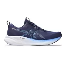 ASICS GEL-PULSE 16 tuote hintaan 99,95€ liikkeestä Team Sportia