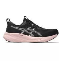 ASICS GEL-PULSE 16 tuote hintaan 99,95€ liikkeestä Team Sportia